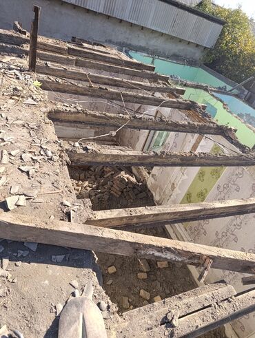 мед бишкек купить: Самовывоз