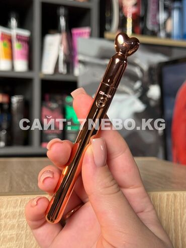 Золотистая компактная волшебная палочка-вибратор Galaku : 10 режимов