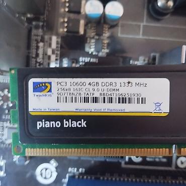 Другие комплектующие: Продаю комплект. Процессор, мат.плата, ОЗУ, видеокарта, блок питания — 4