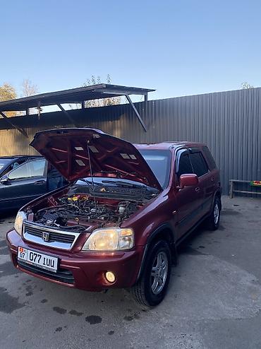 хонда срв дизель: Honda CR-V: 2000 г., 2 л, Механика, Газ, Кроссовер — 7