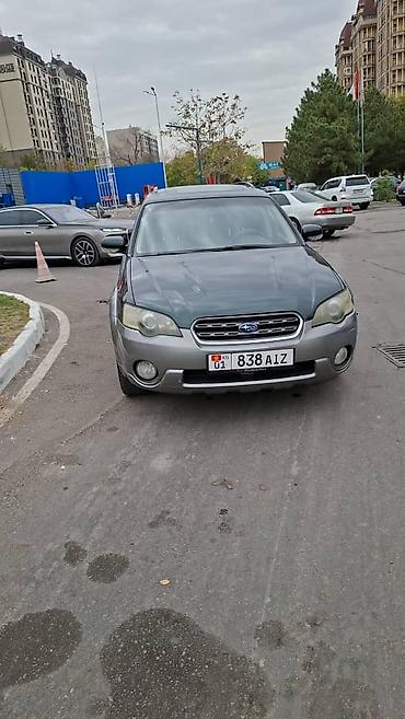 пружина на субару: Subaru Outback: 2003 г., 2.5 л, Автомат, Бензин, Универсал — 2