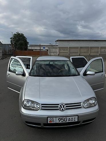 тормозной диск на ауди с 4: Volkswagen Golf: 2002 г., 2 л, Автомат, Бензин, Хэтчбэк — 9