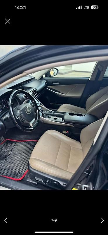 Lexus: Lexus IS: 2017 г., Седан — 10