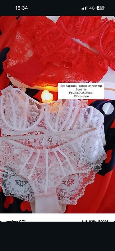 женские красные шарфы: Комплект, Прозрачная модель — 1