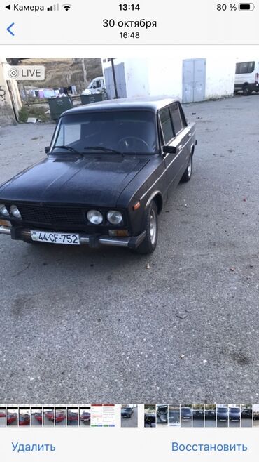 VAZ (LADA): VAZ (LADA) 2106: 1.6 l | 2005 il 58000 km Sedan — 2