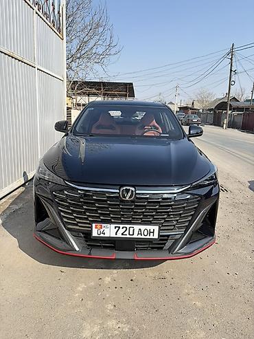 Changan: Changan X5 Plus: 2025 г., 1.5 л, Робот, Бензин, Кроссовер — 2