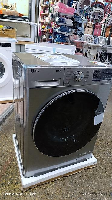 Automatic washing machines: Срочно акция!!!!!!!!!! Стиральная машина LG F2V5PS2S 8кг Высота 85см — 5