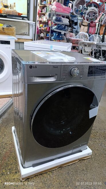 Стиральные машины: Стиральная машина LG, Новый, Автомат, До 9 кг, Компактная at lalafo.kg — 5 Стиральные машины: Стиральная машина LG, Новый, Автомат, До 9 кг, Компактная — 5