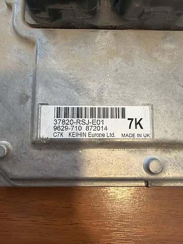 gps tracker za auto cena: KOMPJUTER MOTORA (ECU) ZA HONDA CIVIC - 37820RSJE01 | Kompjuter — 2