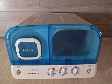 мини стиральная машина автомат купить: Кир жуучу машина Жаңы, Жарым автоматтык, 5 кг чейин, Компакттуу