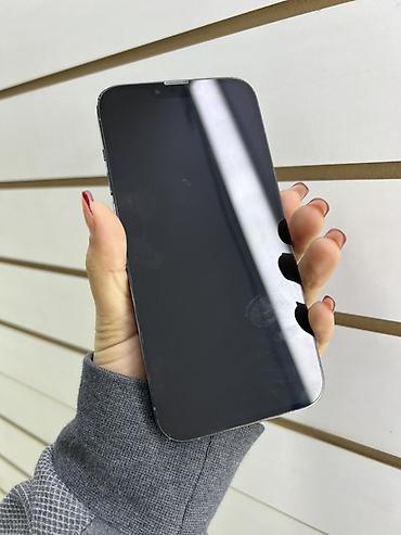 iphone 13 pro mac: IPhone 13 Pro Max, 256 ГБ, цвет Sierra Blue Характеристики и детали — 2