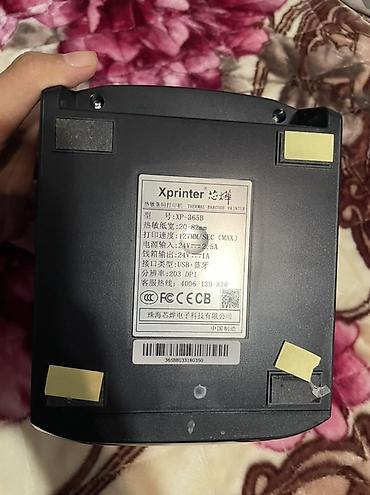 ммс: Термопринтер этикеток Xprinter XP-365B - Тип печати: термопечать — 2