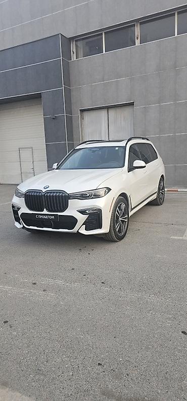 BMW X7: 2020 г., 3 л, Автомат, Бензин, Кроссовер