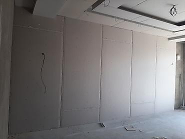 Ремонт под ключ: Ремонт под ключ | Кухни, Офисы, Балконы Больше 6 лет опыта — 30