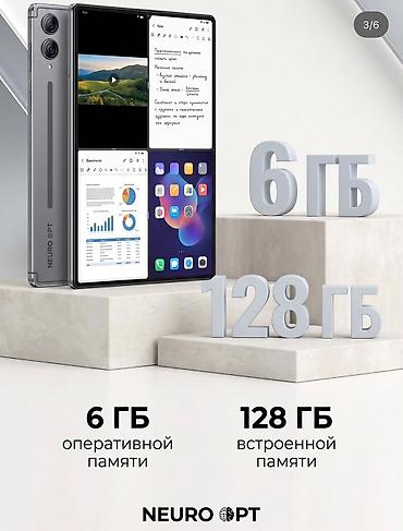 surge android: Планшет, Ego Pad, память 128 ГБ, 9" - 10", 4G (LTE), Новый, Классический цвет - Серый — 4
