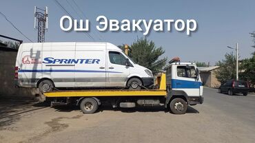 автомобиль в аренду: С лебедкой, Со сдвижной платформой