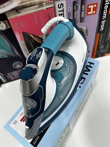 Утюги: Утюги Утюг паровой с нано-керамической подошвой с автоотключением что — 7