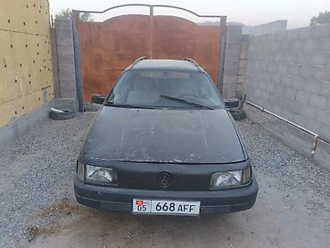 аварийная пассат: Volkswagen Passat Variant: 1993 г., 2 л, Механика, Бензин, Универсал — 5