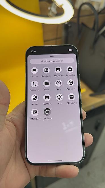google pixel 9 про: Google Pixel 9 Pro, Б/у, 512 ГБ, 1 SIM, eSIM — 5