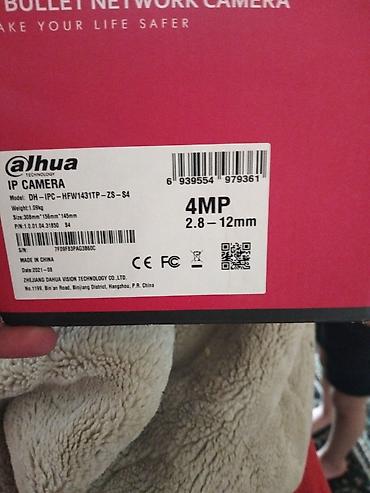 4 ədəd varDahua DH-IPC-HFW1431TP-ZS-S4 IP Kamera 4MP, 2.8–12 mm