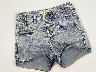 Denim Co, Szorty damskie, rozmiar S