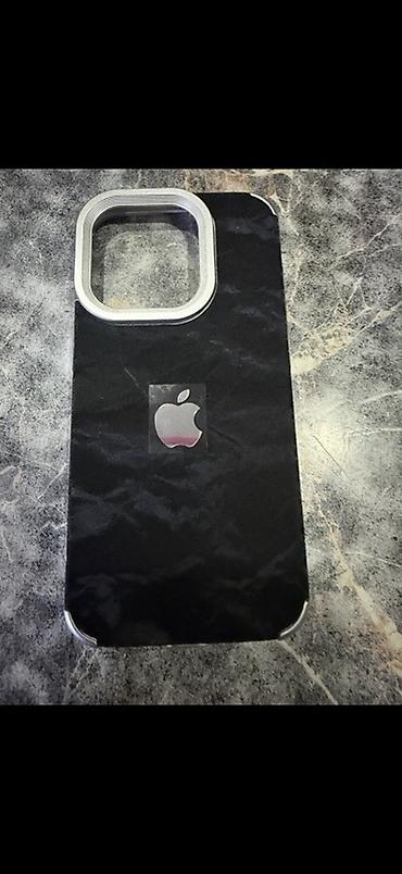 Чехол для iPhone 15 Pro (розовый) - Совместимость: iPhone 15 Pro -