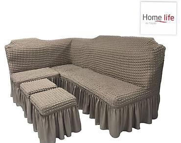 бу чехлы: Эластичные чехлы для мягкой мебели Home Life - Назначение: для — 2