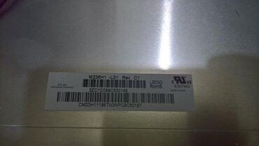 Aksesoari za TV i video: Benq Lcd TV 24 incha u delovima Power Supply JC240XX61VA JC240XX61UA — 1