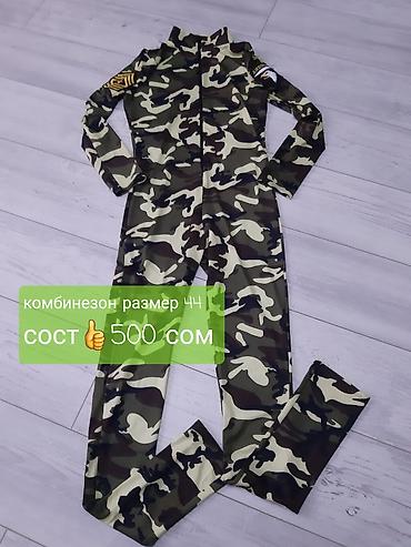 Другая женская одежда: Женский плащ-тренч HKB Design collection. - Цвет: бежевый с — 2