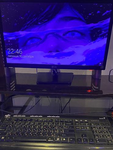 macbook pro 14: Домашний ПК с монитором и периферией Характеристики системы: - ОС — 1