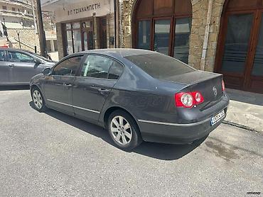 Volkswagen: Θανάσης — 1