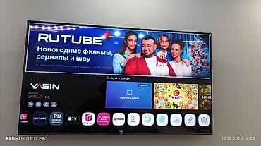 тв 85 дюймов купить: У НАС САМЫЙ НИЗКИЙ ЦЕНЫ!! АКЦИЯ! Ясин модель 85QM91 4k Qled mini — 7