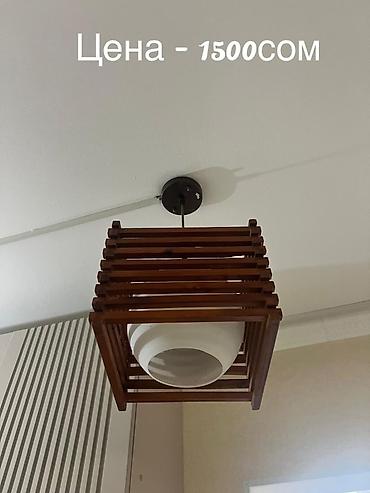 Люстры: Набор светильников: 1) Потолочная люстра с белыми матовыми плафонами — 5