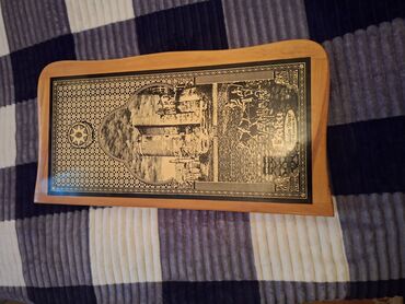 русский язык 7 класс методическое пособие: Real aliciya endirim olacaq 20 il evvel 100$ alınıb lalafo.az -da русский язык 7 класс методическое пособие: Real aliciya endirim olacaq 20 il evvel 100$ alınıb