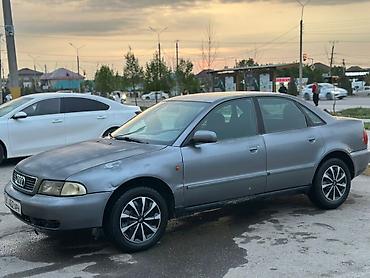 Audi: Audi A4: 1998 г., 1.8 л, Автомат, Бензин, Седан — 4