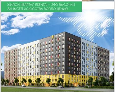 кара балта квартира дом: 3 бөлмө, 72 кв. м