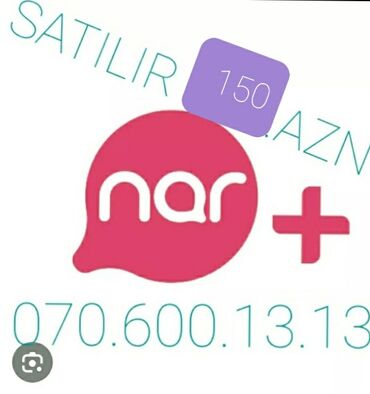 nar nömrələr: İşlənmiş