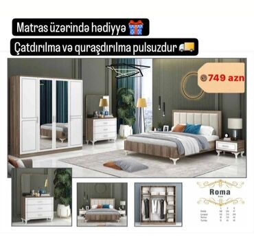 altinbasak yataq destleri: Двуспальная кровать, Шкаф, Трюмо, 2 тумбы, Турция, Новый