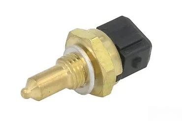 controller 12v: BMW X3 E83 PREKIDAC ZA STOP-SVETLO | SVI DELOVI SU NOVI I — 1