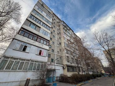 Продажа квартир: 2 комнаты, 52 м², 106 серия, 1 этаж, Косметический ремонт