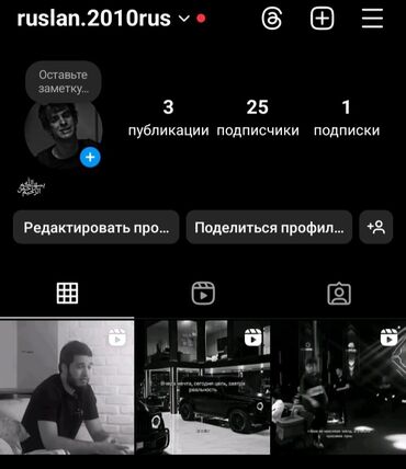 жумуш бишкек группа ватсап: Работа - Катар, Без опыта