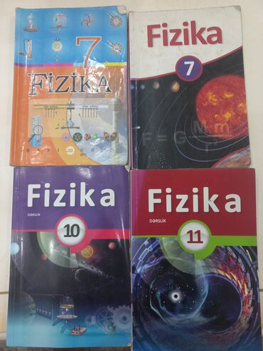 fizika 8 ci sinif dim pdf: Физика 7 класс, 2018 год, Бесплатная доставка
