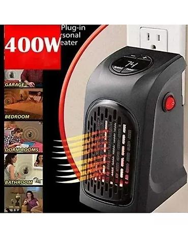 kvarcni grejaci 400w: Grejalica Handy 400W na utikač Dobrodošli u Davidov shop online — 1