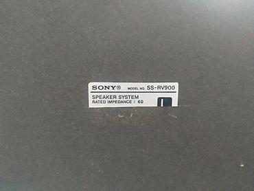 denon d7: Ss rv900 Sony SS-RV900 ХарактеристикиКонструкция: 3-полосная, 3 — 2