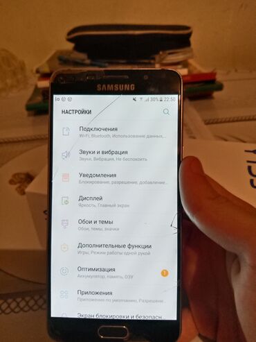 samsung s7 edge ekrani: Samsung Galaxy A5 2016, 16 ГБ, цвет - Черный, Отпечаток пальца