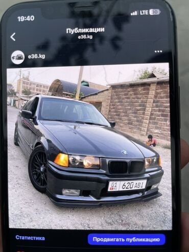 авто в рассрочку без банка без первоначального взноса в бишкеке: BMW 3 series: 1992 г., 2.5 л, Механика, Бензин, Седан