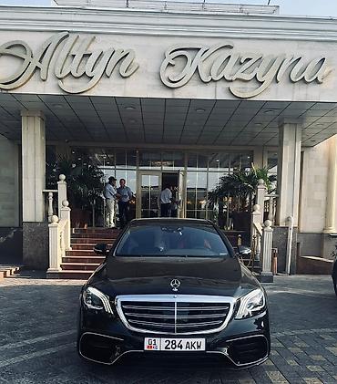 дордой одежды: Mercedes-Benz W222 (2015–2020) — Авто для кортежа Представительский — 1