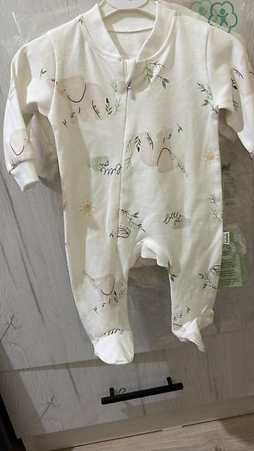 Комплекты одежды: Комплект — 15