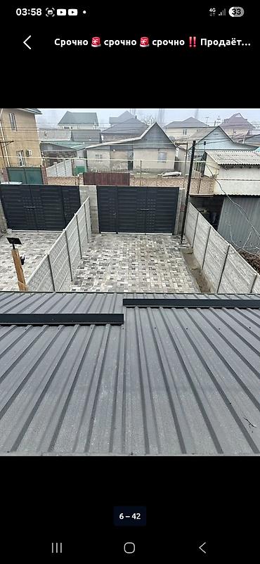 Продажа таунхаусов: 🔥СРОЧНО🔥С РЕМОНТОМ🔥180М2🔥СРОЧНО Трёх Этажный Таунхаус 🔥ПИШПЕК ЗАВОД — 5