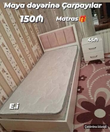 Çarpayılar: Təknəfərlik çarpayı, Bazasız, Matras ilə, Siyirməsiz